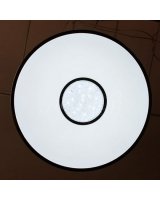 Люстра светод. AL5100 60w круг