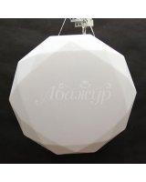 Люстра светод. AL5200 36w круг