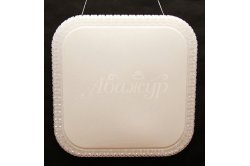 Люстра светод. AL5302 60w квадрат