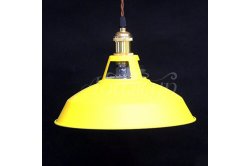 Люстра для кухни 6609 желтая