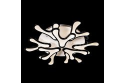 Люстра светодиодная 5545/6+3 диммер