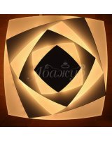 Люстра светодиодная 2167 РК