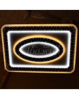 Люстра светодиодная 99026