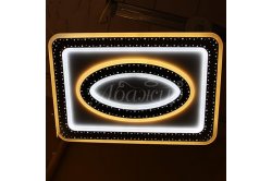 Люстра светодиодная 99026