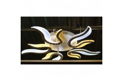 Люстра светодиодная LI8507/5