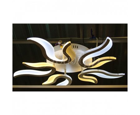 Люстра светодиодная LI8507/5