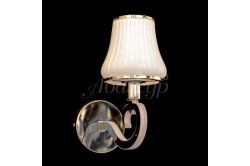 Бра светодиодное 8312/1 хром