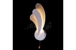 Бра светодиодное 8599/1