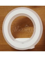 Бра светодиодное S 3427